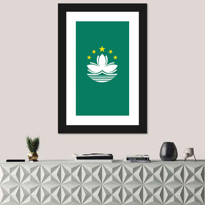 Flag Of Macau Wall Art