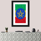 Ethiopian Flag Emblem Wall Art