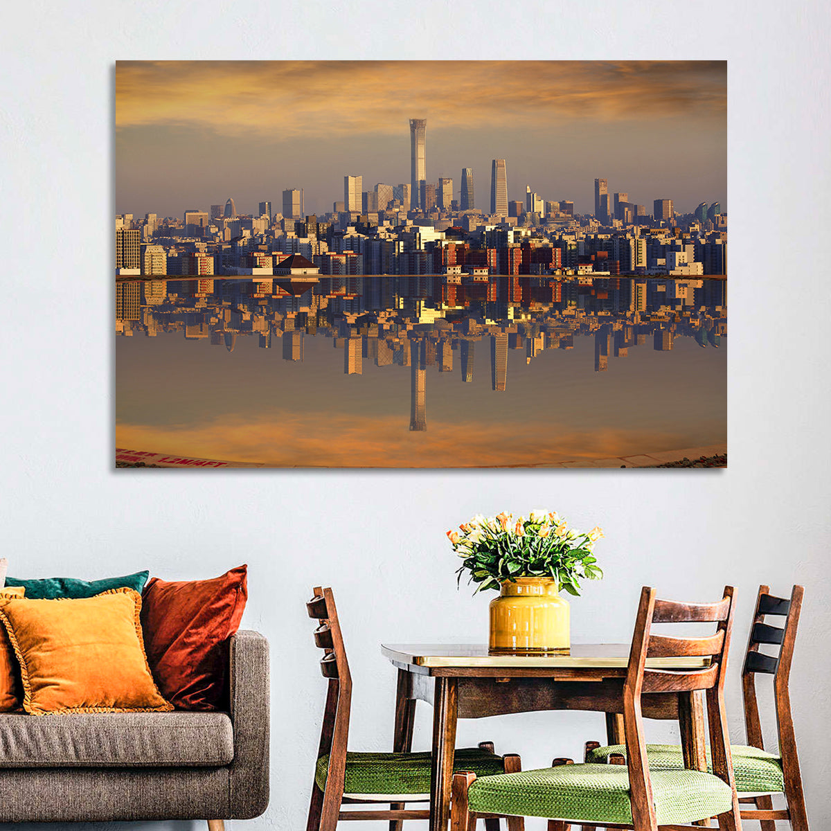 Beijing Citic Tower Skyline Wall Art