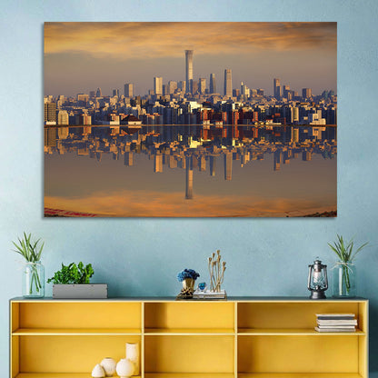 Beijing Citic Tower Skyline Wall Art