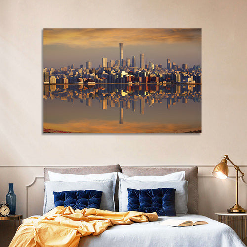 Beijing Citic Tower Skyline Wall Art