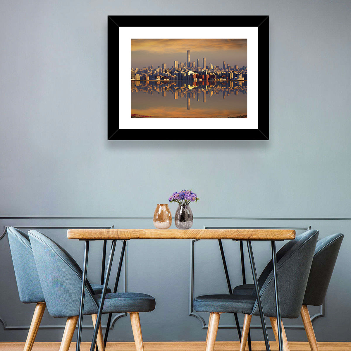 Beijing Citic Tower Skyline Wall Art