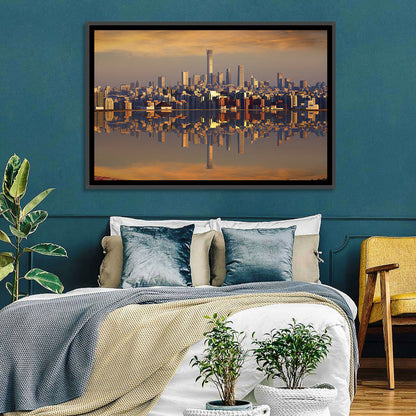 Beijing Citic Tower Skyline Wall Art