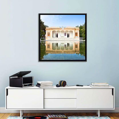 Yazd Fire Temple Reflection Wall Art