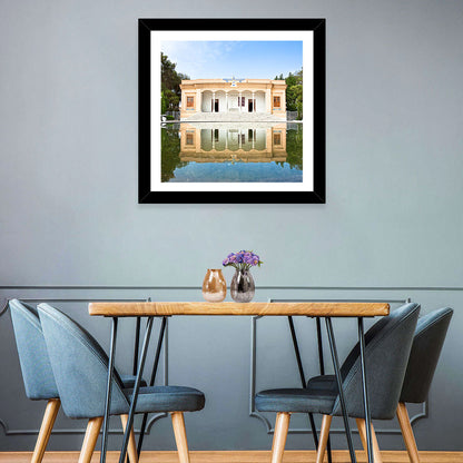 Yazd Fire Temple Reflection Wall Art