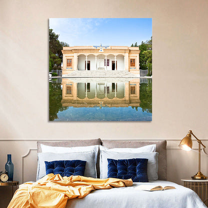 Yazd Fire Temple Reflection Wall Art