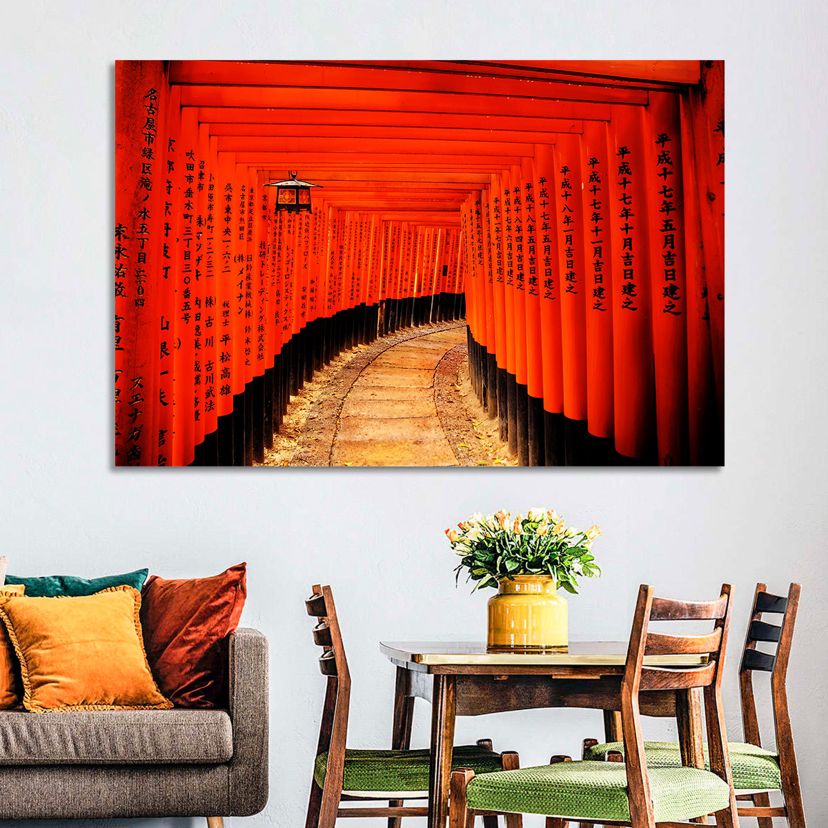 Fushimi Inari Torii Path, Kyoto Wall Art