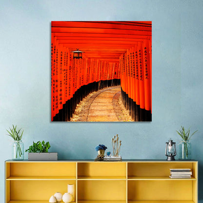 Fushimi Inari Torii Path, Kyoto Wall Art