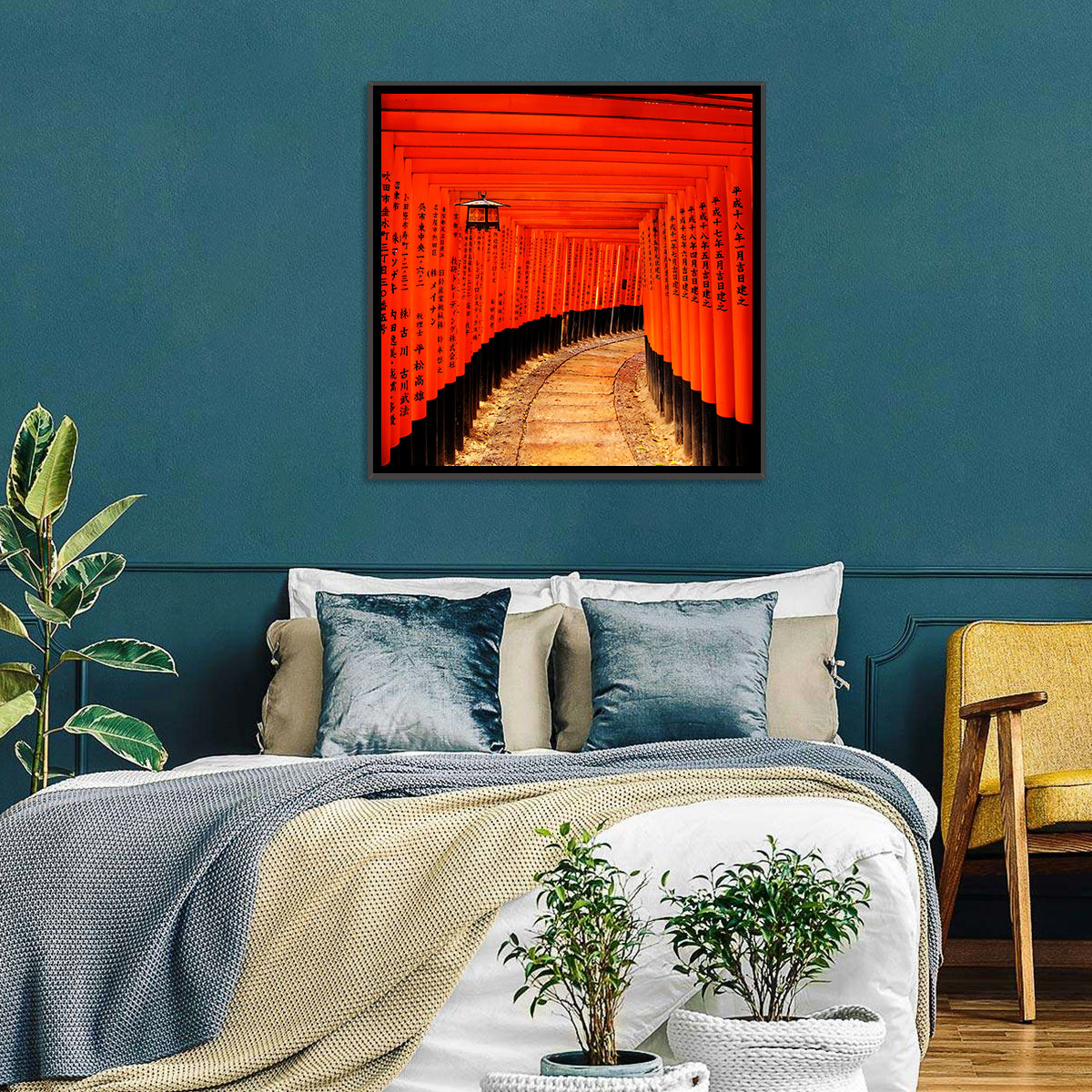 Fushimi Inari Torii Path, Kyoto Wall Art in a room, landscape