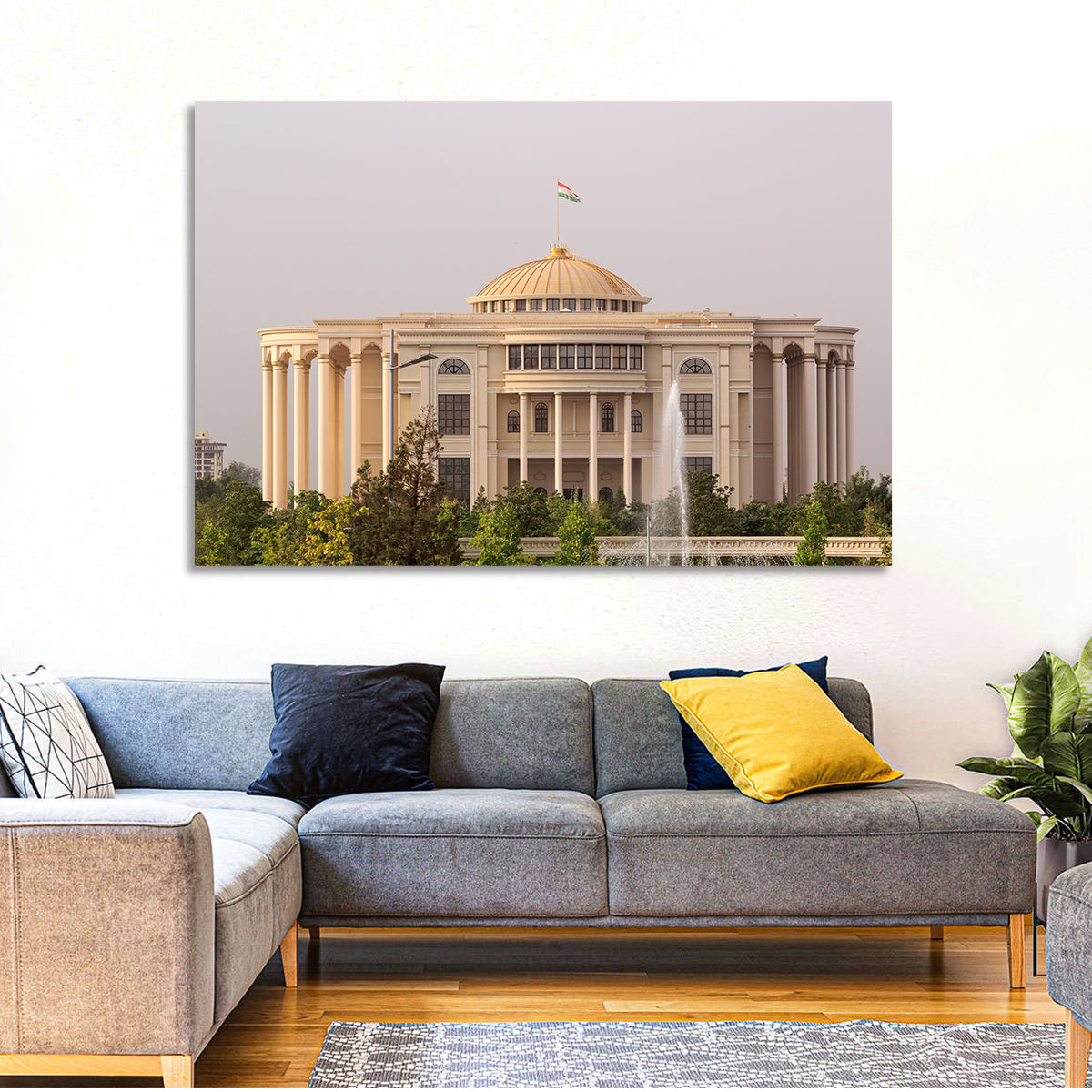 Palace of Nations Dushanbe Wall Art