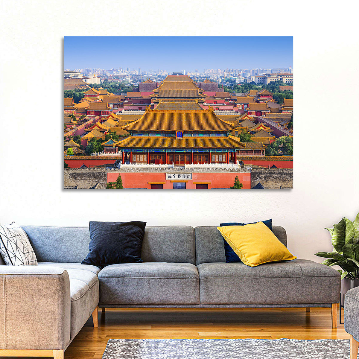 Forbidden City Perspective Wall Art in a room, landscape