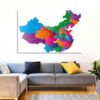 Colorful China Provinces Map Wall Art