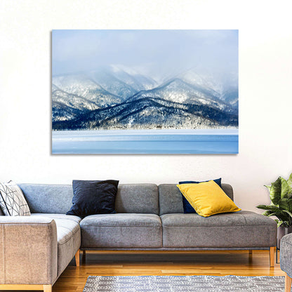 Frozen Lake Kussharo Wall Art