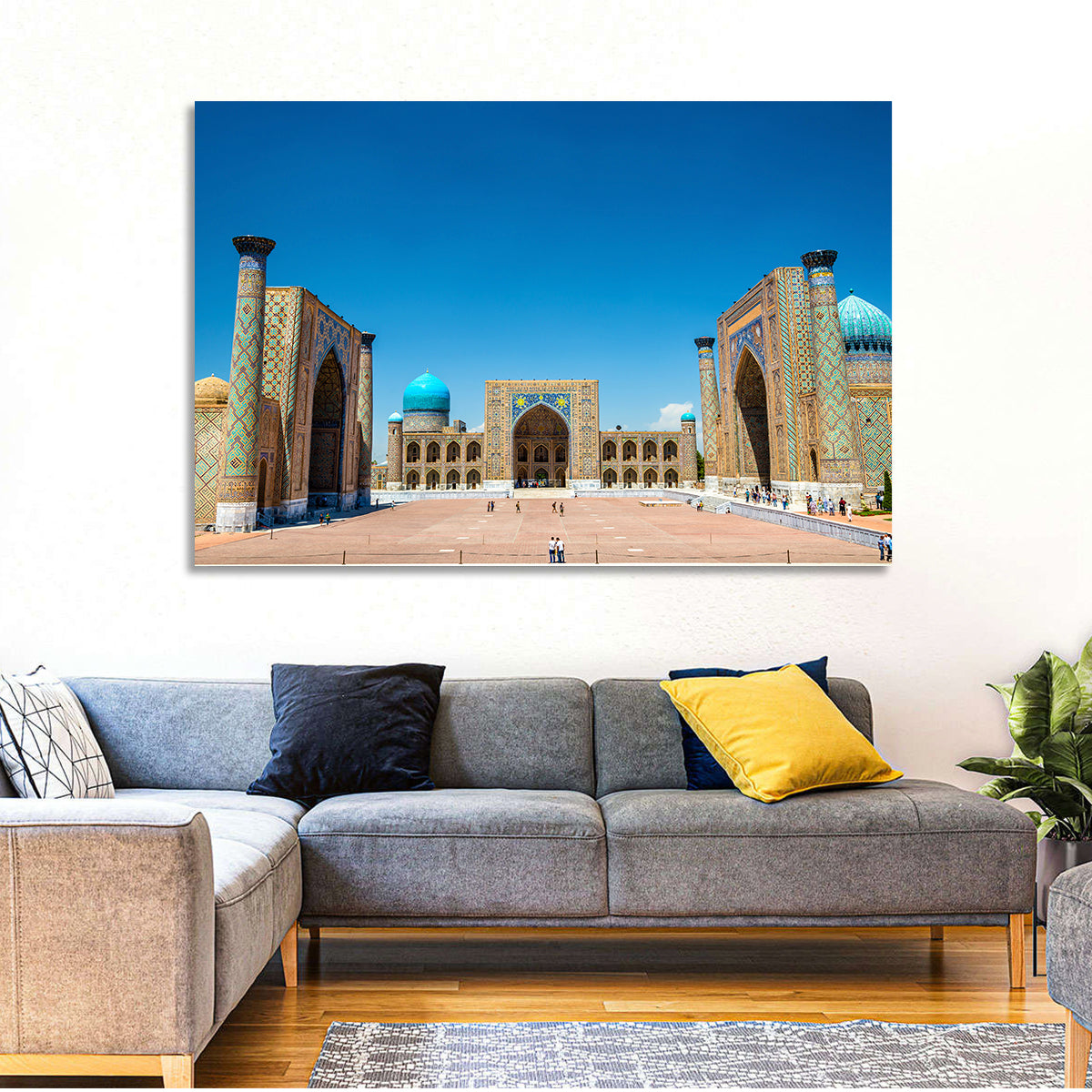 Registan Square, Samarkand Wall Art