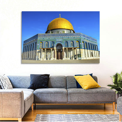 Dome of the Rock, Jerusalem Wall Art