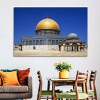 Golden Dome of the Rock, Jerusalem Wall Art