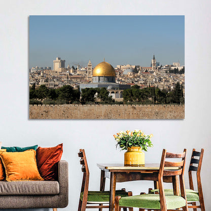 Golden Dome of the Rock, Jerusalem Wall Art