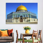 Dome of the Rock, Jerusalem Wall Art