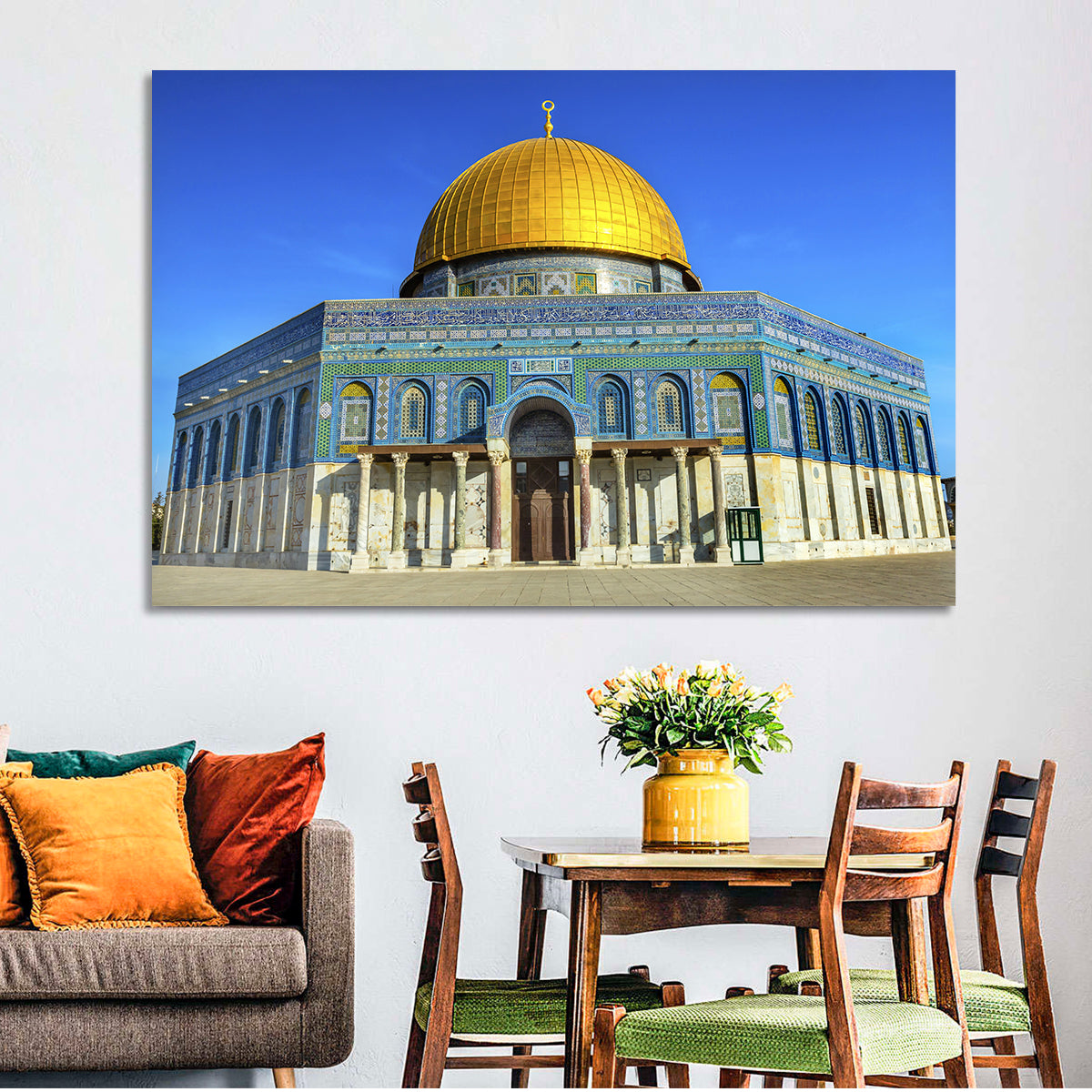 Dome of the Rock, Jerusalem Wall Art