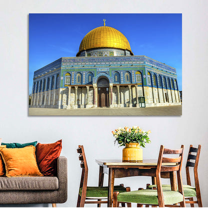 Dome of the Rock, Jerusalem Wall Art