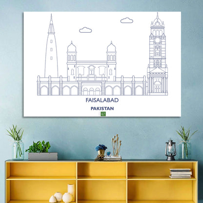 Faisalabad Clock Tower Skyline Wall Art