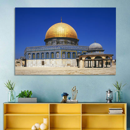 Golden Dome of the Rock, Jerusalem Wall Art
