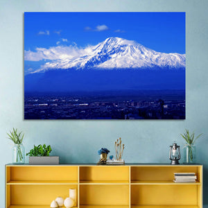 Ararat Mountain Wall Art