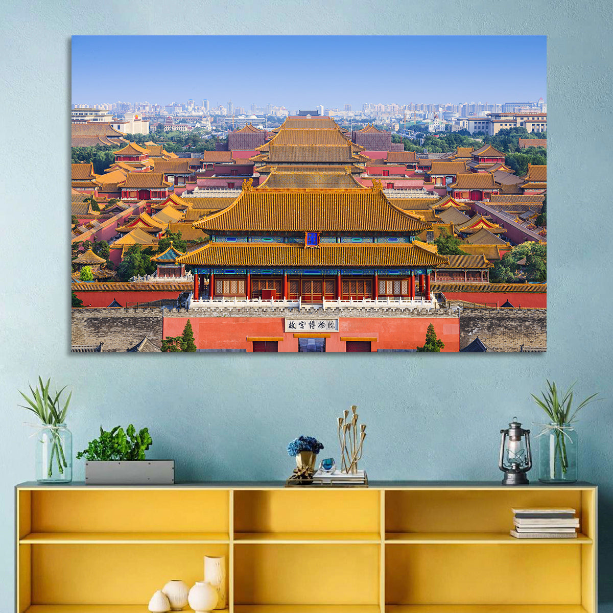 Forbidden City Perspective Wall Art in a room, landscape
