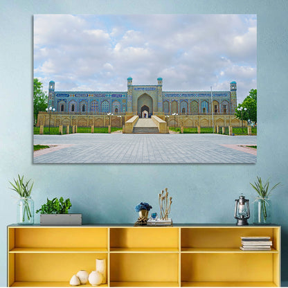 Khudayar Khan Palace, Kokand Wall Art