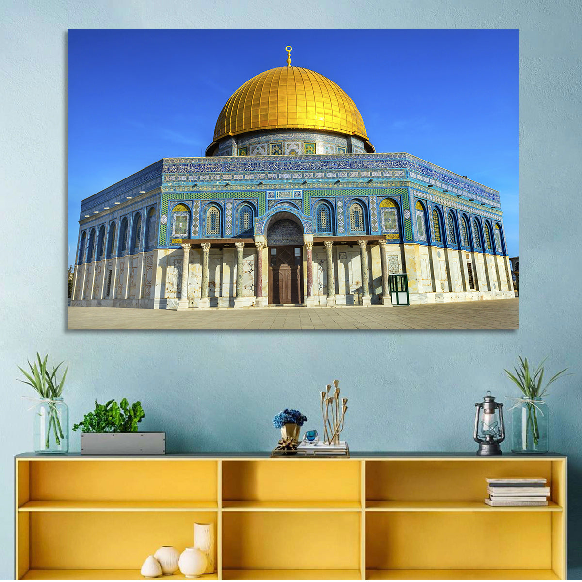 Dome of the Rock, Jerusalem Wall Art