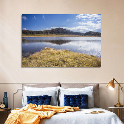Mount Aso Lake Reflection Wall Art