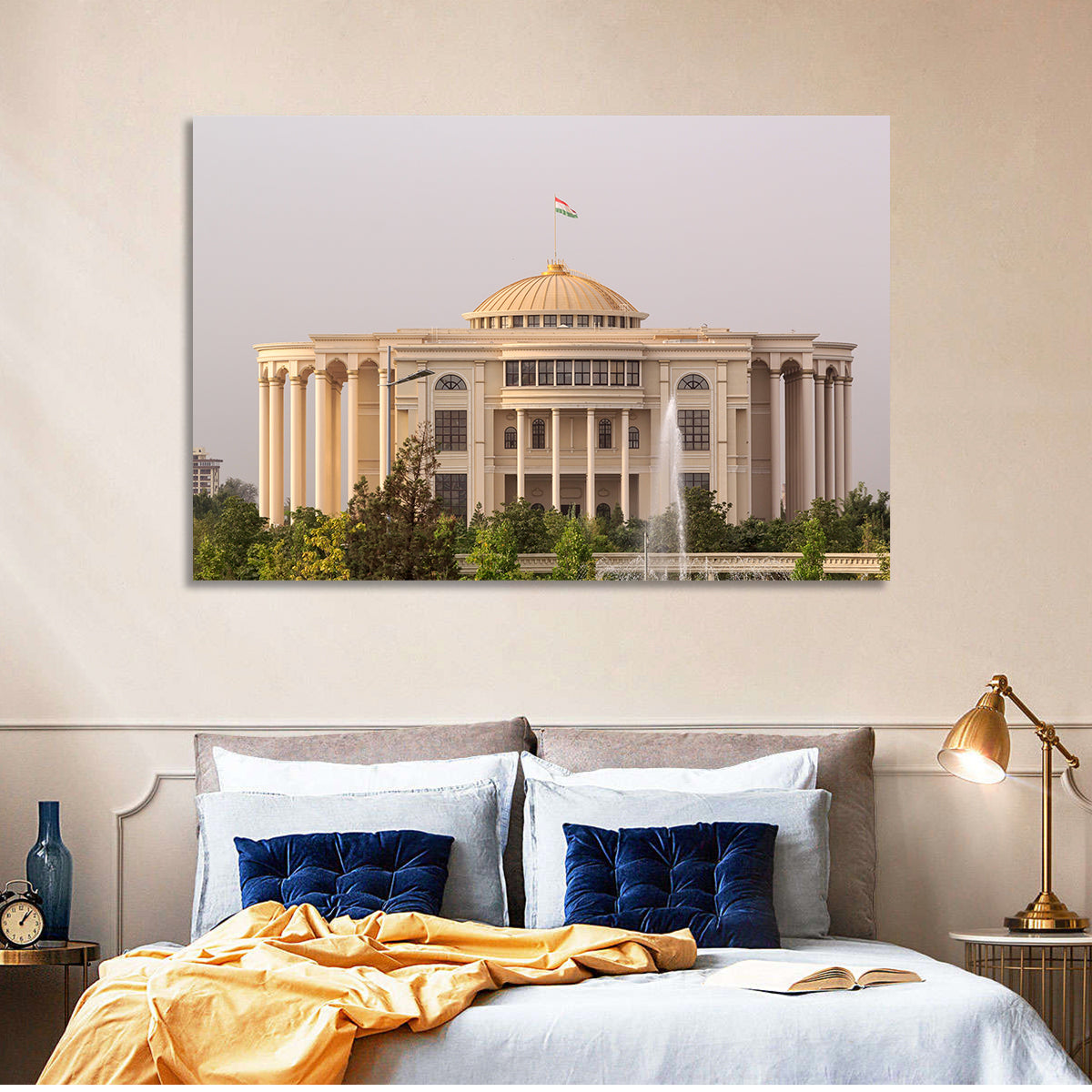 Palace of Nations Dushanbe Wall Art