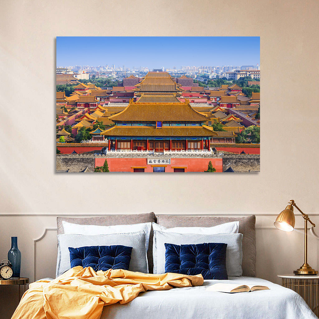 Forbidden City Perspective Wall Art
