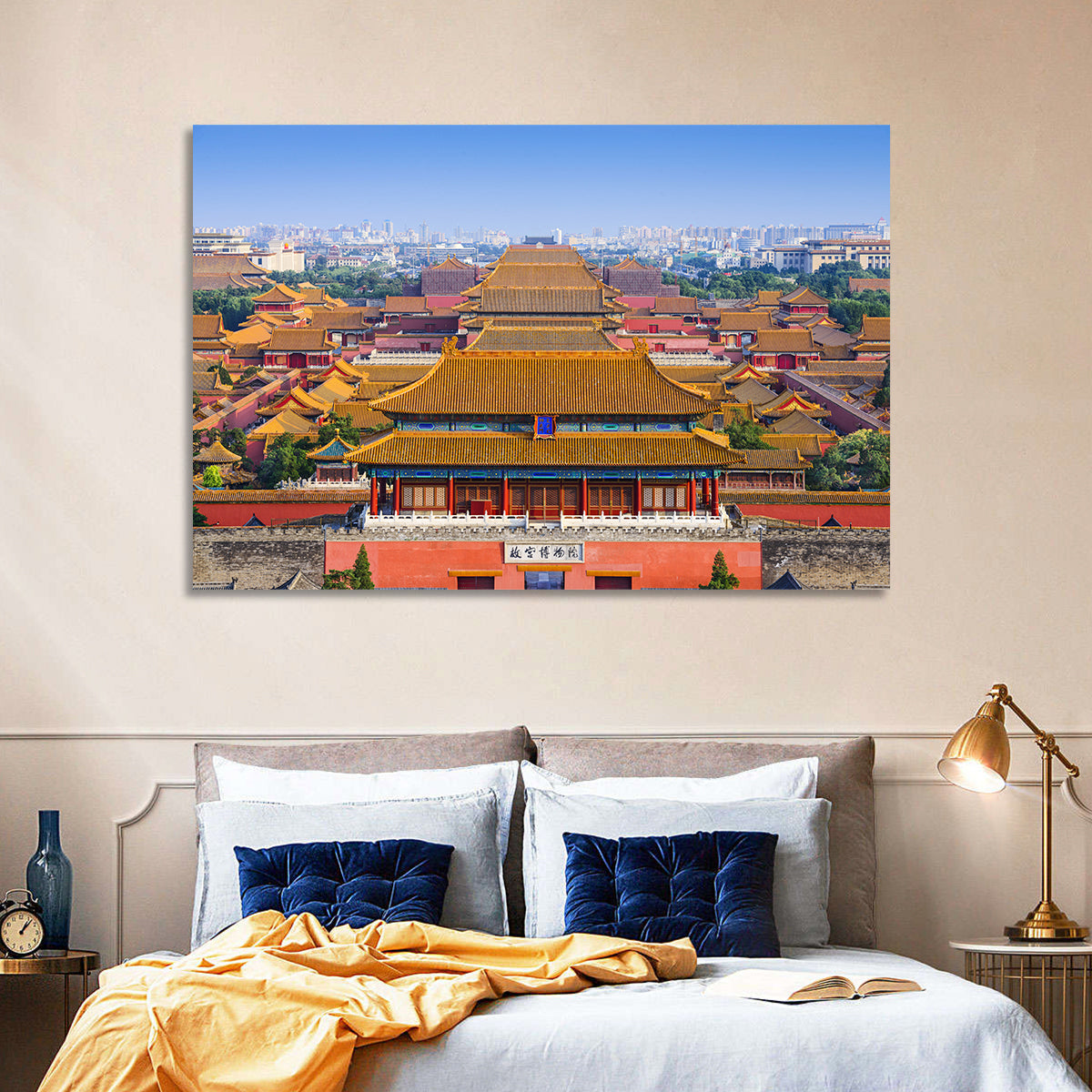 Forbidden City Perspective Wall Art in a room, landscape