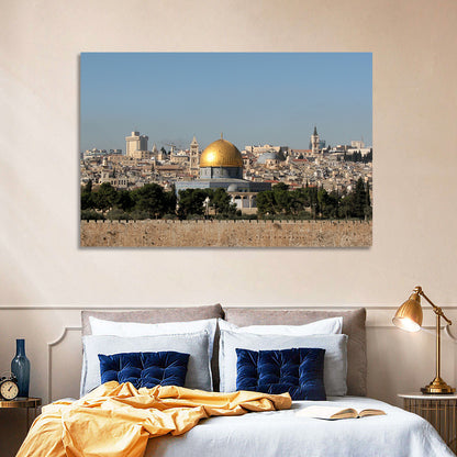 Golden Dome of the Rock, Jerusalem Wall Art