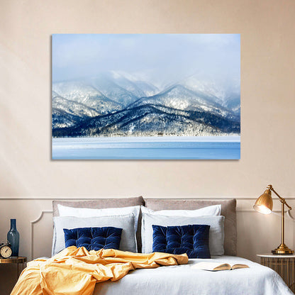 Frozen Lake Kussharo Wall Art