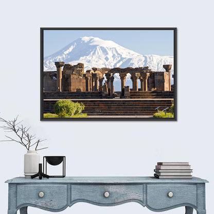 Zvartnots Ruins & Mount Ararat Wall Art