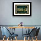 Ayatul-Kursi Islamic Calligraphy Wall Art