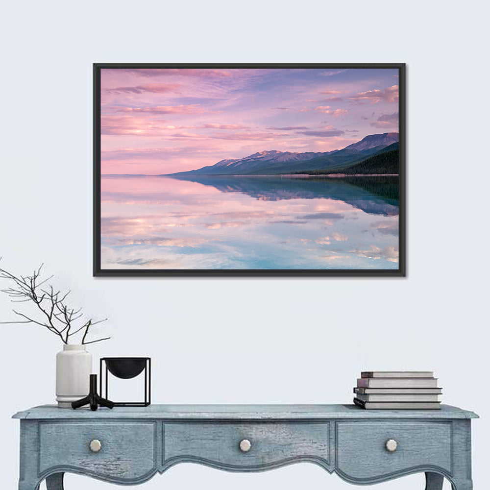 Lake Khovsgol Reflection Wall Art