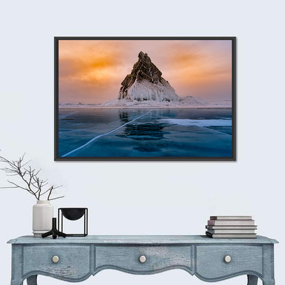 Frozen Lake Baikal at Dusk Wall Art