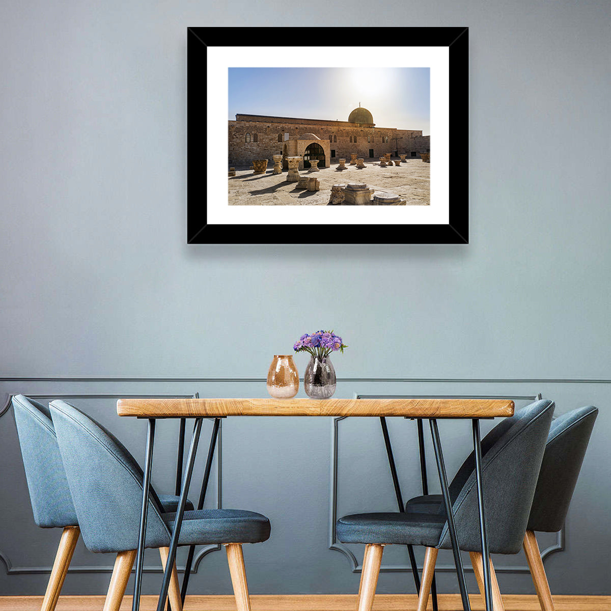 Al-aqsa Mosque Courtyard Wall Art