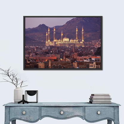 Al-saleh Mosque at Dusk Wall Art