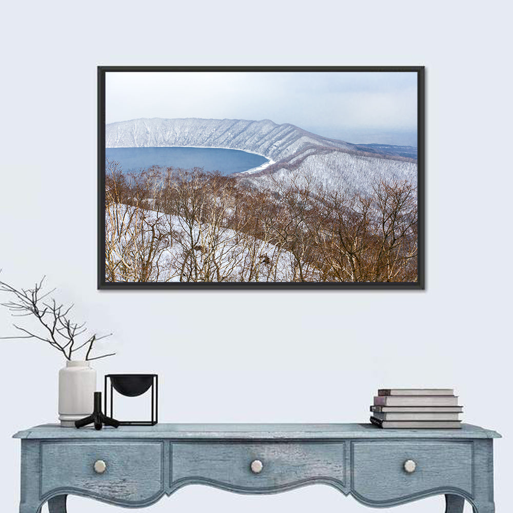 Lake Kuttara Crater View Wall Art