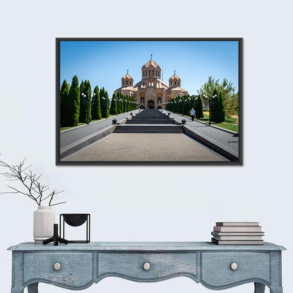 Saint Gregory Cathedral Stairway, Yerevan Wall Art in a room, landscape
