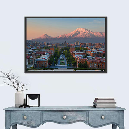 Sunset Over Mount Ararat from Yerevan Wall Art