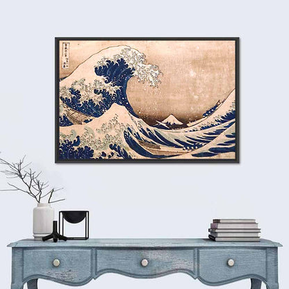 Hokusai Great Wave Off Kanagawa Wall Art