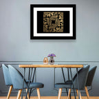 Al-Ghafuur Kufi Style Islamic Calligraphy Wall Art