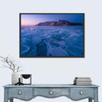 Twilight Over Lake Baikal Wall Art