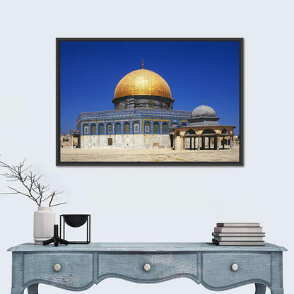 Golden Dome of the Rock, Jerusalem Wall Art