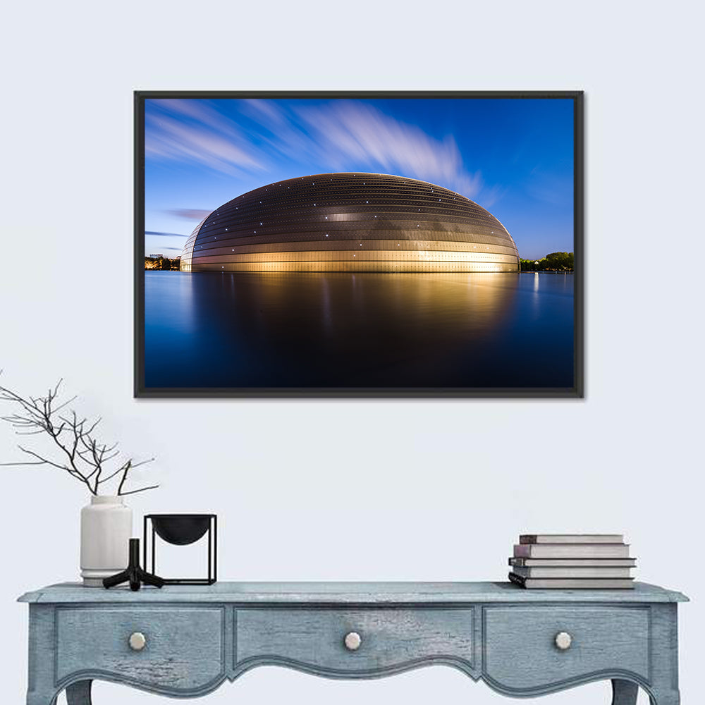 Beijing Giant Egg Dome Wall Art in a room, landscape